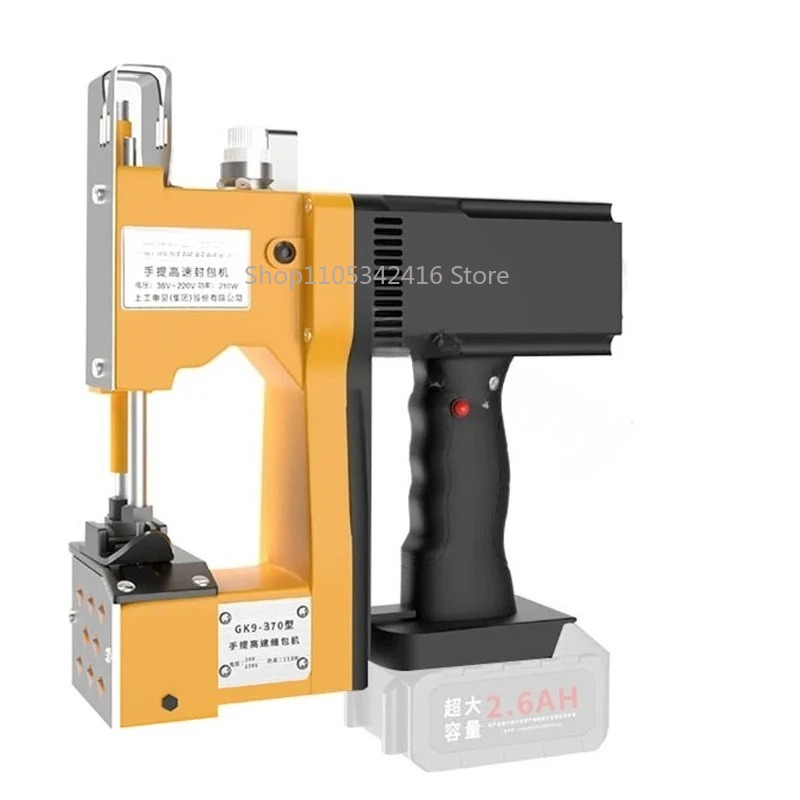 Portable Automatic Sewing Mach - Textiles Sewing Machine recension och pris