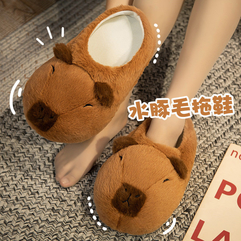 Novelty capybara slippers unis - Sewing Cloth recension och pris
