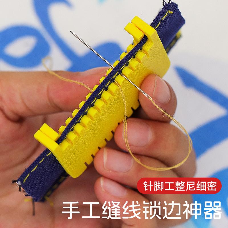 2pcs Portable Measuring Tool F - Seam Gauge Metal recension och pris